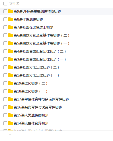 QQͼƬ20180428104223.png