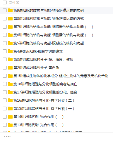 QQͼƬ20180428104848.png