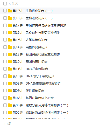 QQͼƬ20180428105544.png
