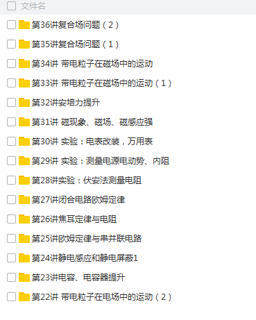 QQͼƬ20180502105117.png