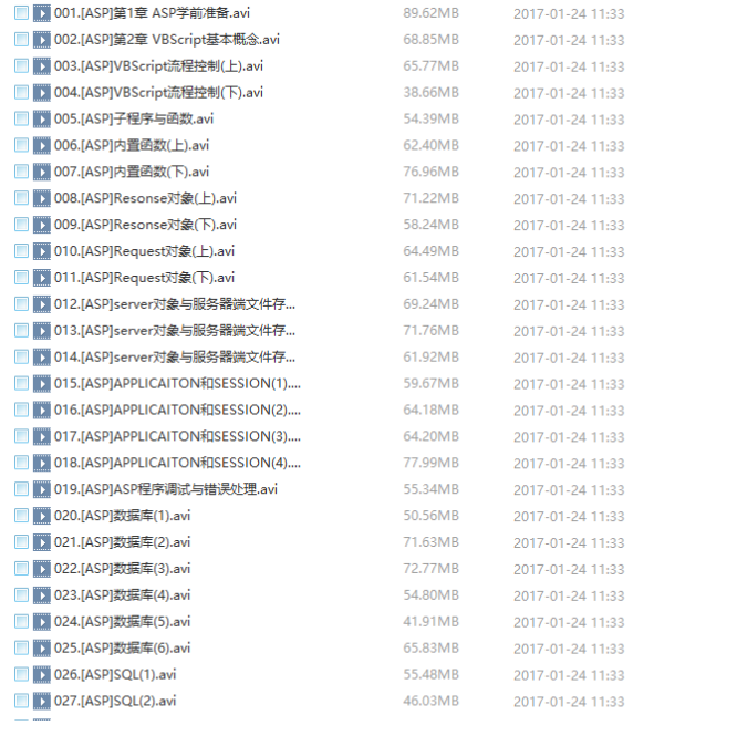 QQͼƬ20180506084739.png