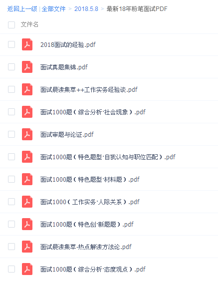 QQͼƬ20180508083728.png