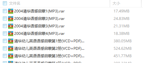 QQͼƬ20180509093050.png