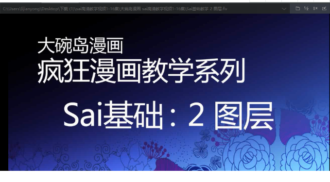 QQͼƬ20180511094839.png