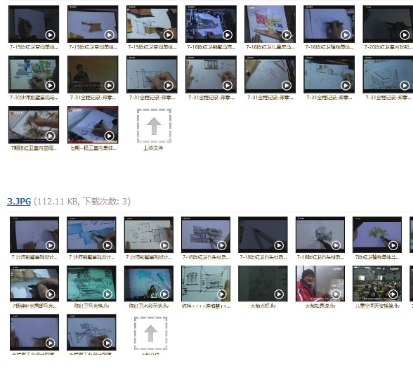 QQͼƬ20180511123035.png