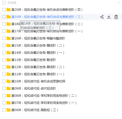 QQͼƬ20180512100332.png