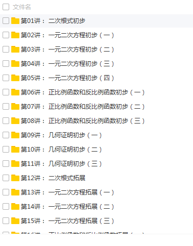 QQͼƬ20180513104056.png