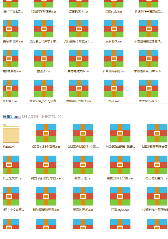 QQͼƬ20180514063348.png