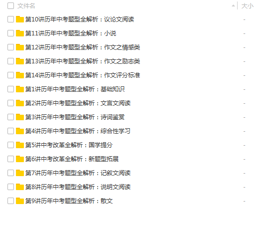 QQͼƬ20180515060815.png