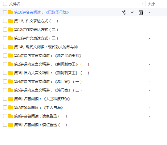 QQͼƬ20180517103401.png
