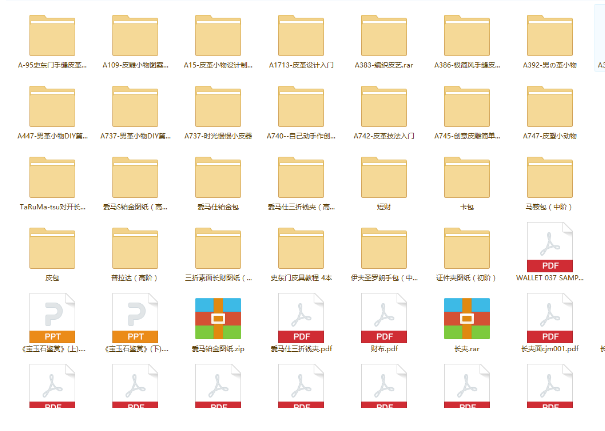 QQͼƬ20180518103637.png