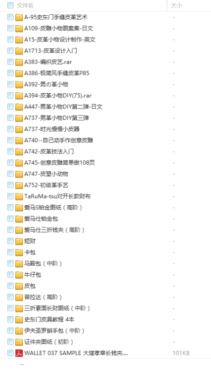 QQͼƬ20180518103654.png