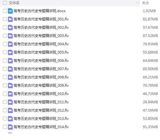 QQͼƬ20180519085546.png