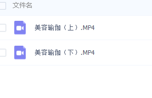 QQͼƬ20180520100024.png