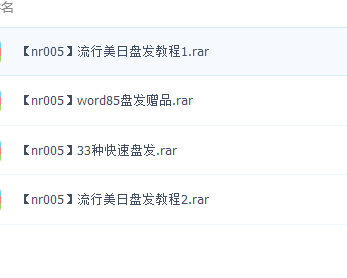 QQͼƬ20180522104846.png