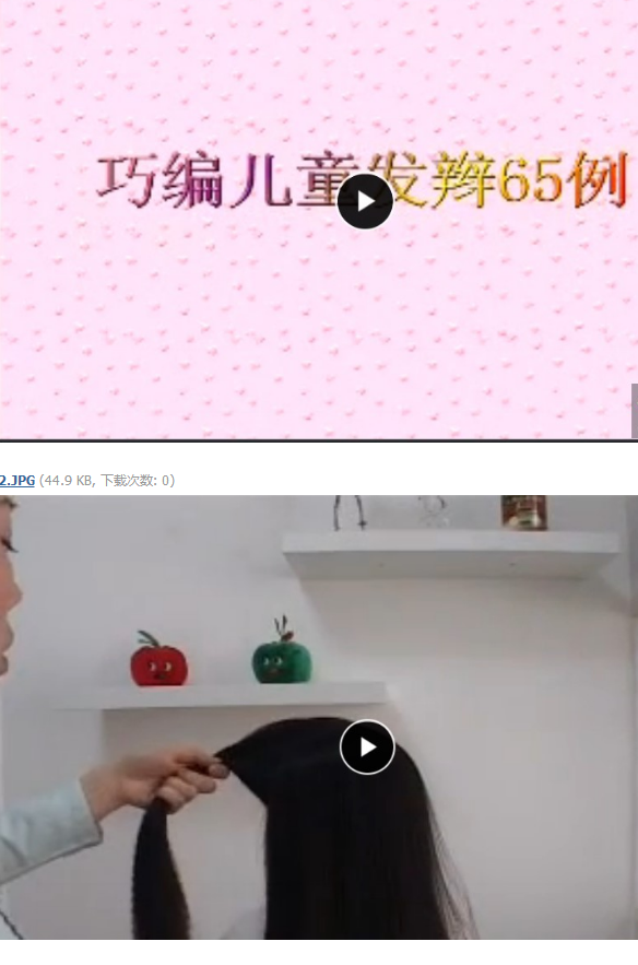 QQͼƬ20180522105227.png