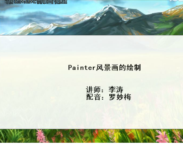 QQͼƬ20180523102047.png
