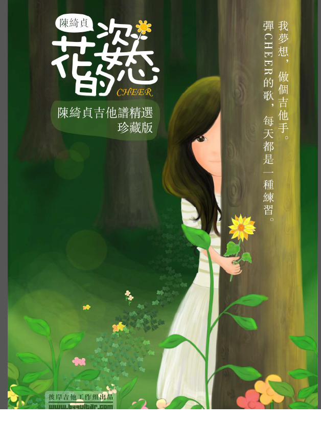 QQͼƬ20180526105810.png