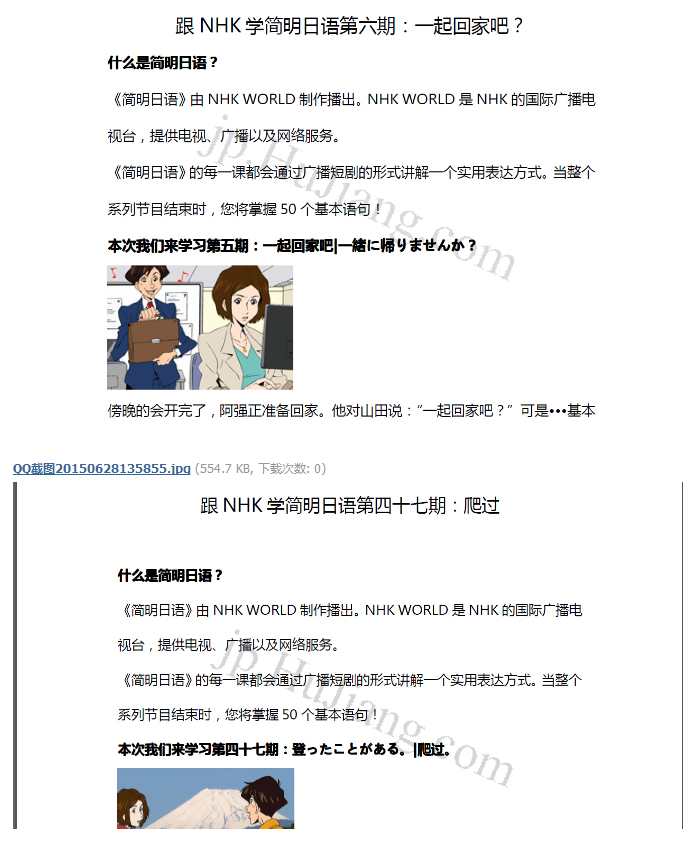 QQͼƬ20180527114526.png