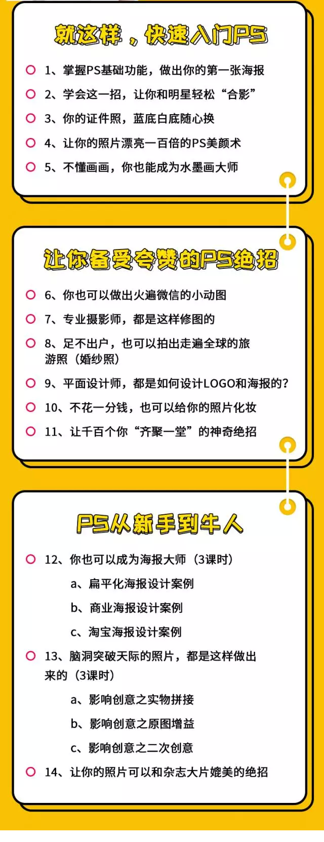 df8f5546cde7b557.png