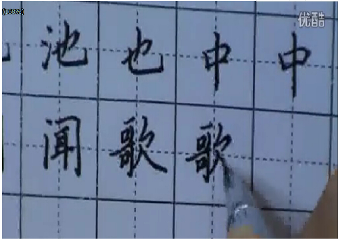 QQͼƬ20180602092421.png