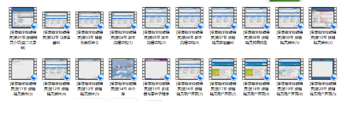 QQͼƬ20180603082931.png