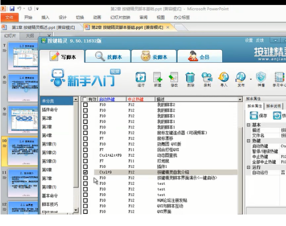 QQͼƬ20180603083005.png
