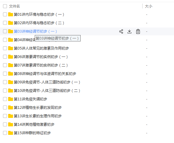 QQͼƬ20180605110039.png
