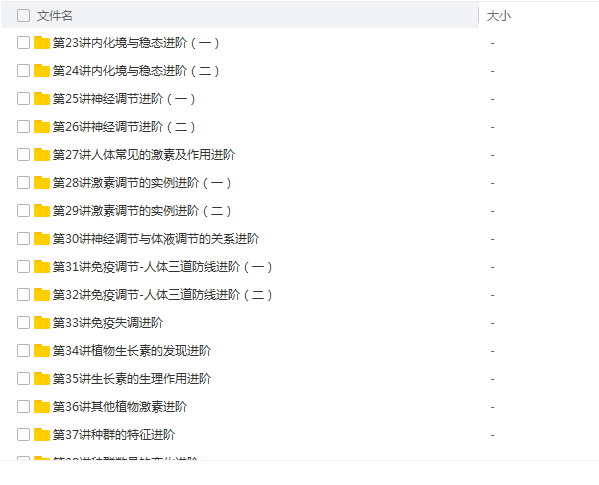 QQͼƬ20180605111820.png