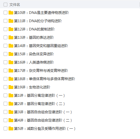 QQͼƬ20180605112636.png