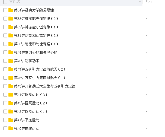 QQͼƬ20180607104841.png