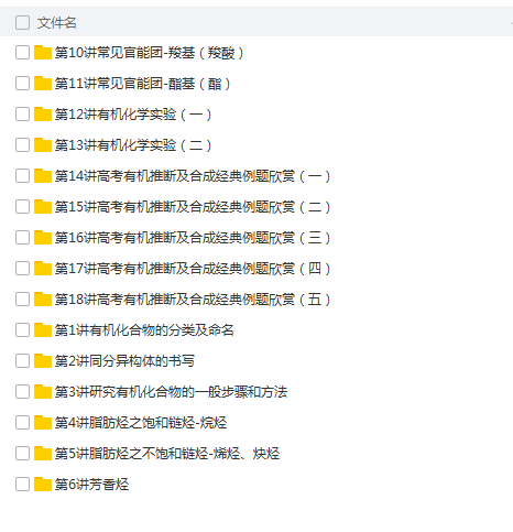 QQͼƬ20180608094041.png
