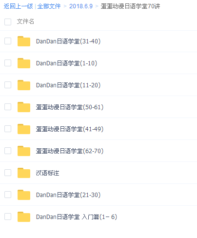 QQͼƬ20180609081327.png