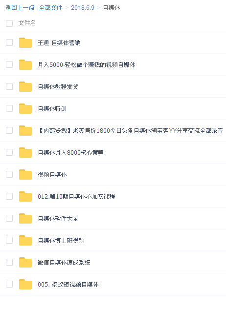 QQͼƬ20180609083546.png