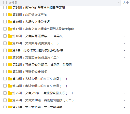 QQͼƬ20180609182144.png