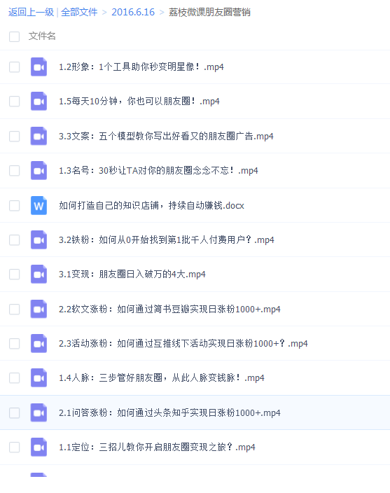 QQͼƬ20180616203023.png