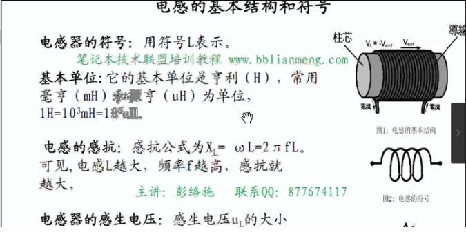 QQͼƬ20180617131631.png