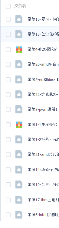 QQͼƬ20180617141759.png