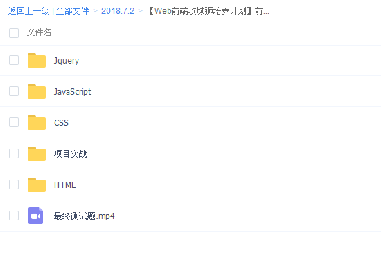 QQͼƬ20180702153809.png