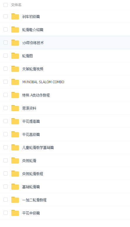 QQͼƬ20180720104604.png