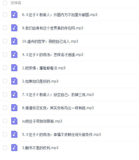 QQͼƬ20180725094003.png