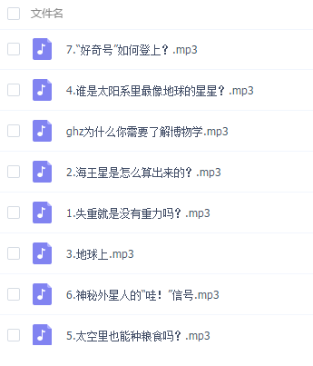 QQͼƬ20180725094836.png