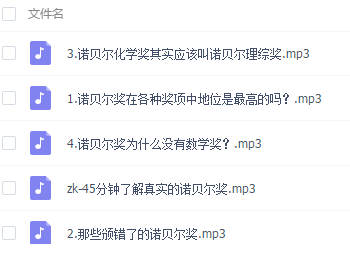 QQͼƬ20180725095033.png