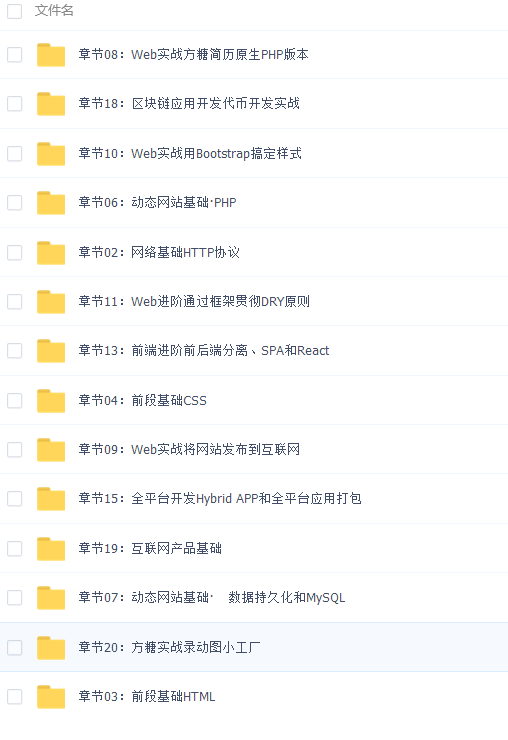 QQͼƬ20180726230159.png
