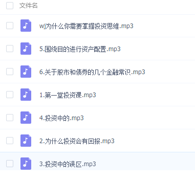 QQͼƬ20180727082951.png