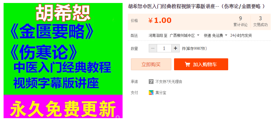 QQͼƬ20180905101611.png
