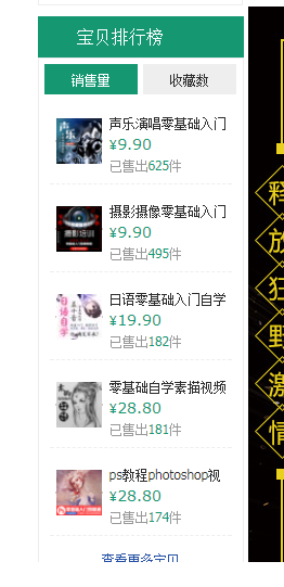 QQͼƬ20180907232027.png