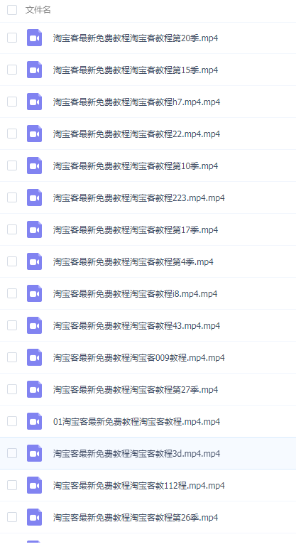 QQͼƬ20180921165425.png