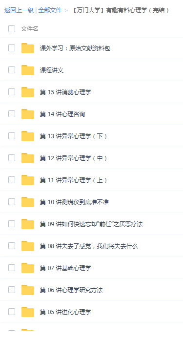 QQͼƬ20181005092014.png