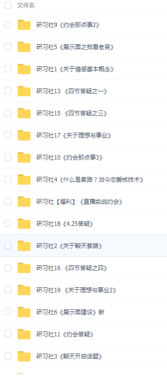 QQͼƬ20181005094525.png